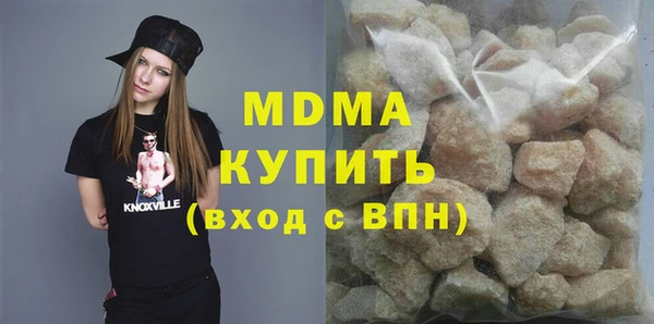 синтетический гашиш Лиски