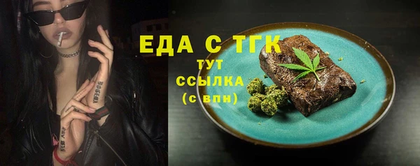 дмт Гвардейск
