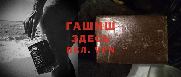 хмурый Лихославль