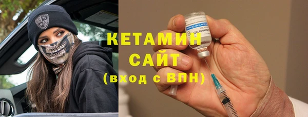 хмурый Лихославль