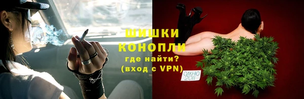 мефедрон VHQ Лагань