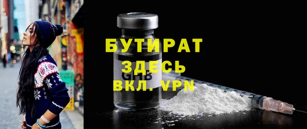 кокаин перу Ладушкин