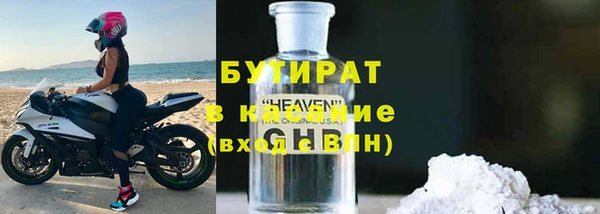 кокаин перу Ладушкин