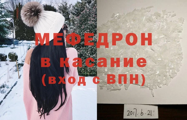 кокаин перу Ладушкин