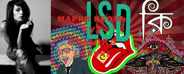 кокаин перу Ладушкин