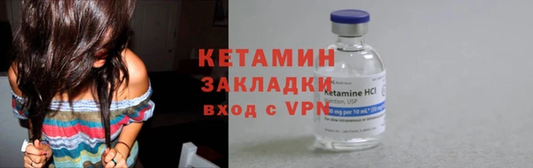 хмурый Лихославль