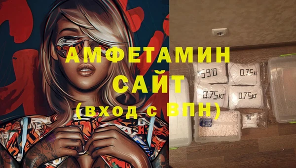 прущая мука Липки