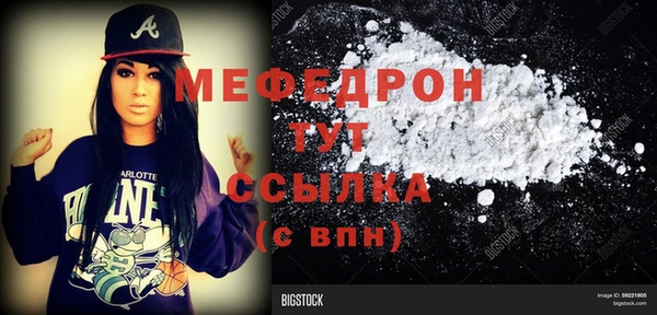 гидропоника Белокуриха