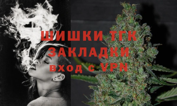 дмт Гвардейск