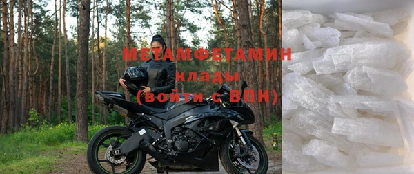 синтетический гашиш Лиски