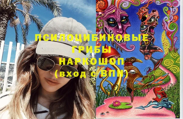 мефедрон VHQ Лагань