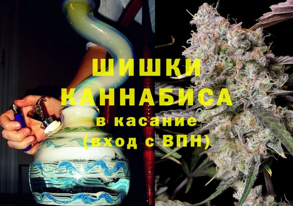 спиды Лабытнанги