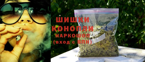 мефедрон VHQ Лагань