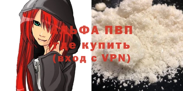 кокаин перу Ладушкин