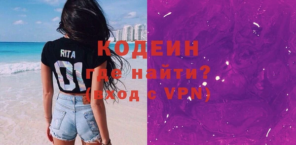 хмурый Лихославль