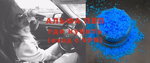дмт Гвардейск