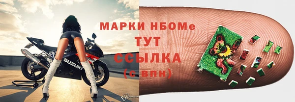 кокаин перу Ладушкин