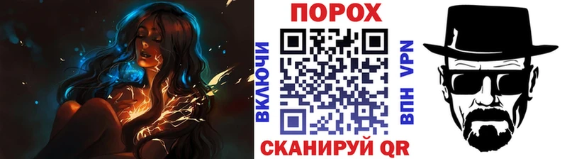 МЕТАМФЕТАМИН витя  Малмыж 